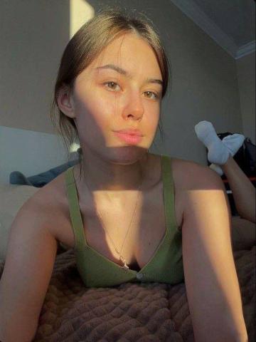 Элеонора